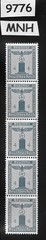 #9776 Sc S14 MNH WWII Third Reich STRIP 1942 PF04 MNH from an original sheet