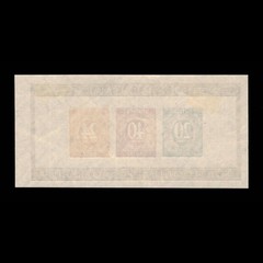 Germany, Scott B295, $19, Numerals, Imperf., 1946, MNH, 116635