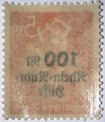 Travelstamps: 1923 Germany Stamp Scott #B5 , Charity Overprint Surcharge MOGNH