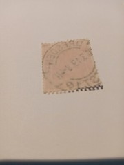 Rare 1900’s Deutsch Reich Stamp