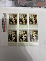 DDR Germany 1977 Stamps 400th Anniversary of Peter Paul Ruben, Mint Never Hinged