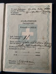 PASSPORT AIABATHION GREECE 96 YRS OLD . WITH POSTMARKS & RARE STAMPS 1930