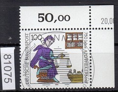 Bundle 1991, Mich.-No.: 1490 Stamped Corner Margin KBWZ Bonn ESST