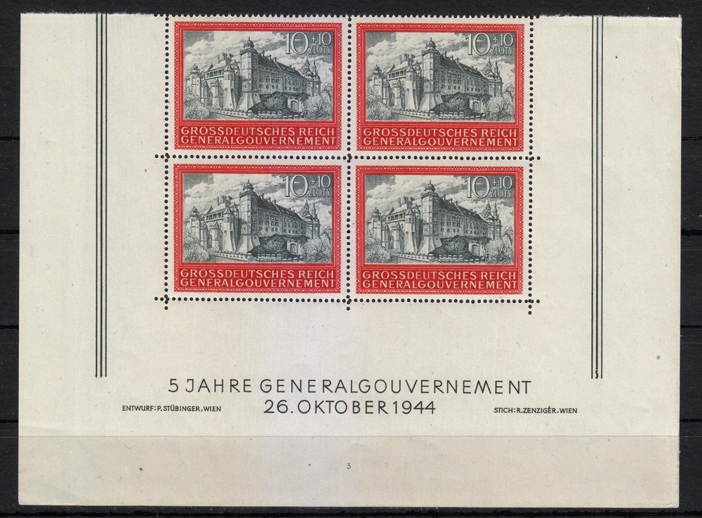 Poland OCCUPATION WW2 1944 MNH Mi 125 Sc NB41 Cracow Castle plate 3 **