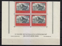 Poland OCCUPATION WW2 1944 MNH Mi 125 Sc NB41 Cracow Castle plate 3 **