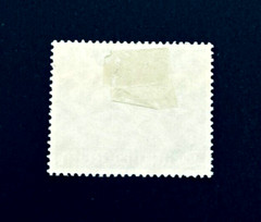 GERMANY Stamp – 1939 German Realm Newspaper Boy Sn P1 Mint OG HR r3