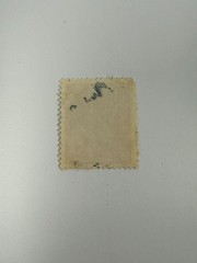 1951 East Germany DDR 30pf 3rd World Festival of Youth Students Vintage Stamp
