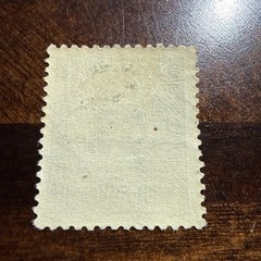 Schleswig Stamp Scott 1, Arms, 1920, MH