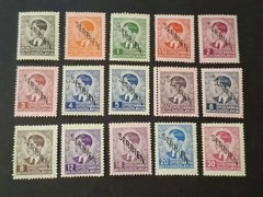 German Occupation SERBIA 1941 SERBIEN * MH Full Set Mi 1-15 1st overprint