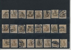 Germany, Deutsches Reich, Nazi, liquidation collection, stamps, Lot,used (BR 26)