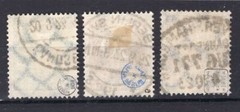 DR-Infla 274/76 Authentic Expert Checked 36EUR Stamped Used