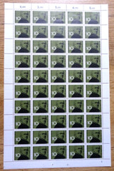 50 x Bund No. 374 sheets mint never hinged form number 2 FRG 1961 by Ketteler MNH
