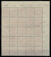 Germany Weimar Republic 1920 ☀ Dienstmarke 10pf. Mi.24 (10×10)☀ MNH