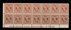 Germany Scott# 3N7a MH-MNH Inscription Block 14 Allied Military Postage