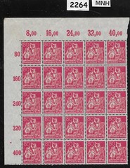 MNH Stamp block PF80 Sc 145 Iron worker Weimar Republic Germany 1921 #2264