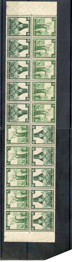 GERMANY, BOOKLET PANE MHB55**VF NH 1935 5pf+3pf, 6pf+4pf DOUBLE BKLT PANE $1200
