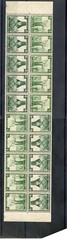 GERMANY, BOOKLET PANE MHB55**VF NH 1935 5pf+3pf, 6pf+4pf DOUBLE BKLT PANE $1200