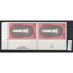 Ddr 1969, Michel-No.: 1490 ** DV FN IV Handwritten supplemented ?