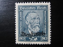 DEUTSCHES REICH Mi. #113 mint MNH stamp! CV $31.25