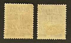 Travelstamps- MEMEL TERRITORY Mi 109 – 1922 German Reich OP 20m/20c Used & MNG