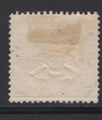 Germany Wurttemburg 1860 3k Orange-yellow SG33 – Used