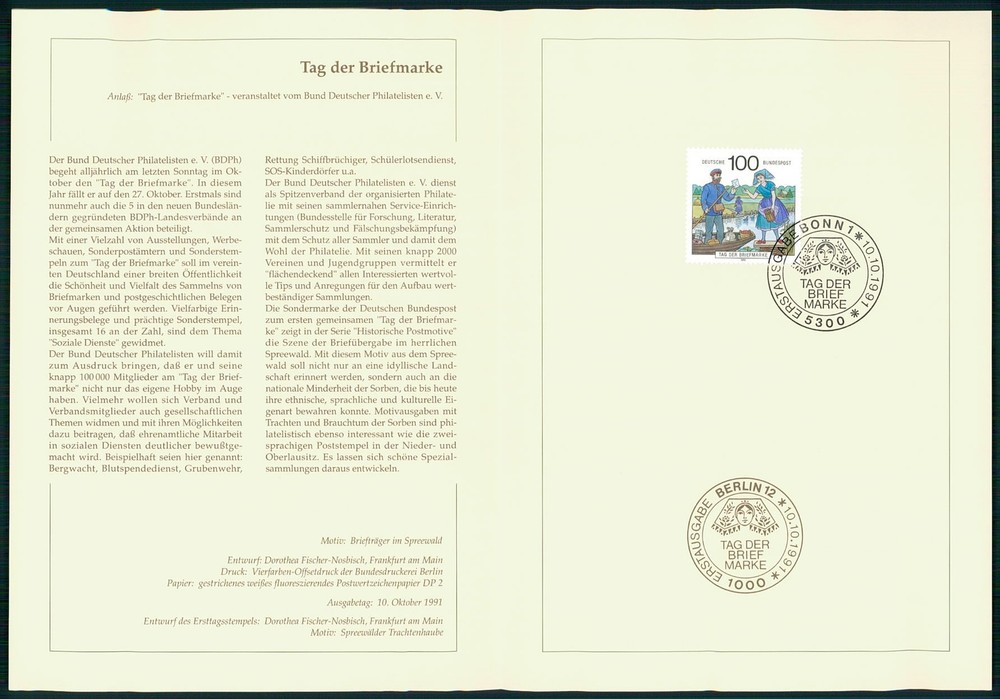 GERMANY FOLDER 1991/42 TAG DER BRIEFMARKE POSTBOTE