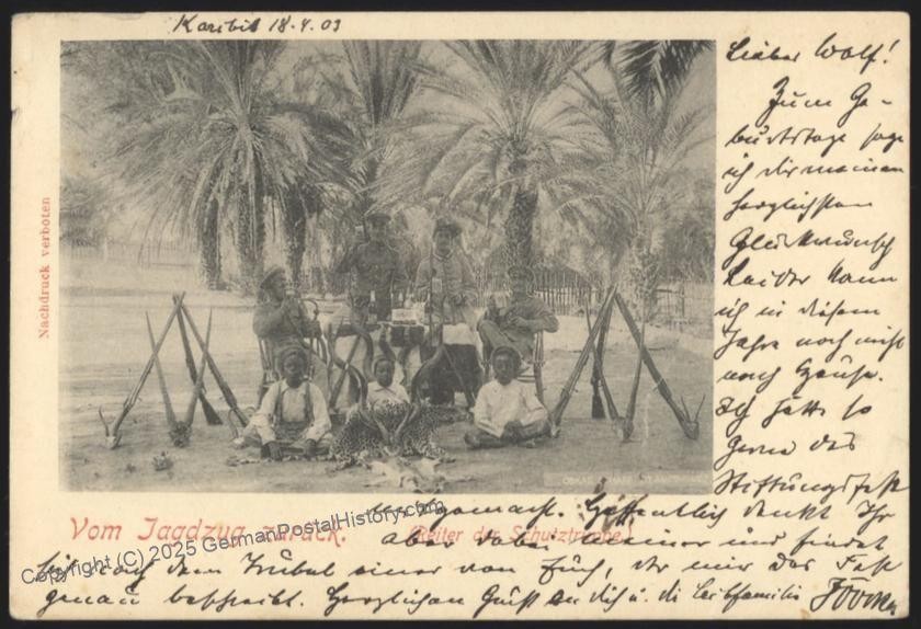 Germany 1903 SW Africa DSWA Karibib Cover Hunt 113051