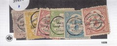Germany: Hamburg: Local Post, Michel #B1-B6, Used, Reprints, Hinge (39414)