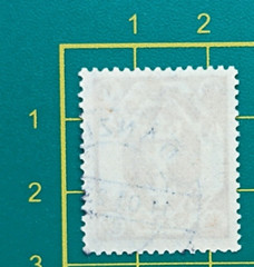 DANZIG 1922,Sc A11 20M orange brn, ERROR Double Impression, Rare, used