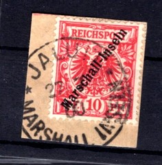 Marshall-I. 3I Stamp Varietà II Timbrato Luxury Letter Piece BPP (L8105