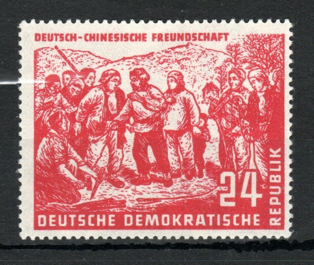 Germany – East germany 1951 24pf Friendship with China MH