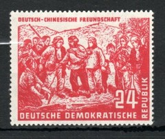 Germany – East Germany 1951 24pf Friendship with China MH