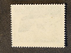 ERROR! WW2 WWII German Third Reich Nazi Variety Stamp MI 881 I Kriegsmarine boat
