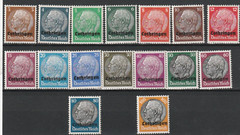 Original * WW II German Stamps – Hindenburg Set – Lothringen Over Print – Hinged