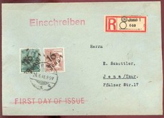 SBZ HANDSTAMP 1948 172 + A179 R-FDC GUARANTEE OF AUTHENTICITY (F3191