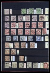 GERMANY REICH Deutschland 1872-1945 MNH MH Used in 5 Stockbooks Stamp Collection