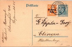 GERMANY 1927 MIXED FRANKING BAVARIA 10PF OVERPRINT + WEIMAR 30PF WORKER ON COV