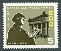 GERMANY East DDR 1966 5pf SGE879 mint MNH FG National People’s Army Anniv #B04