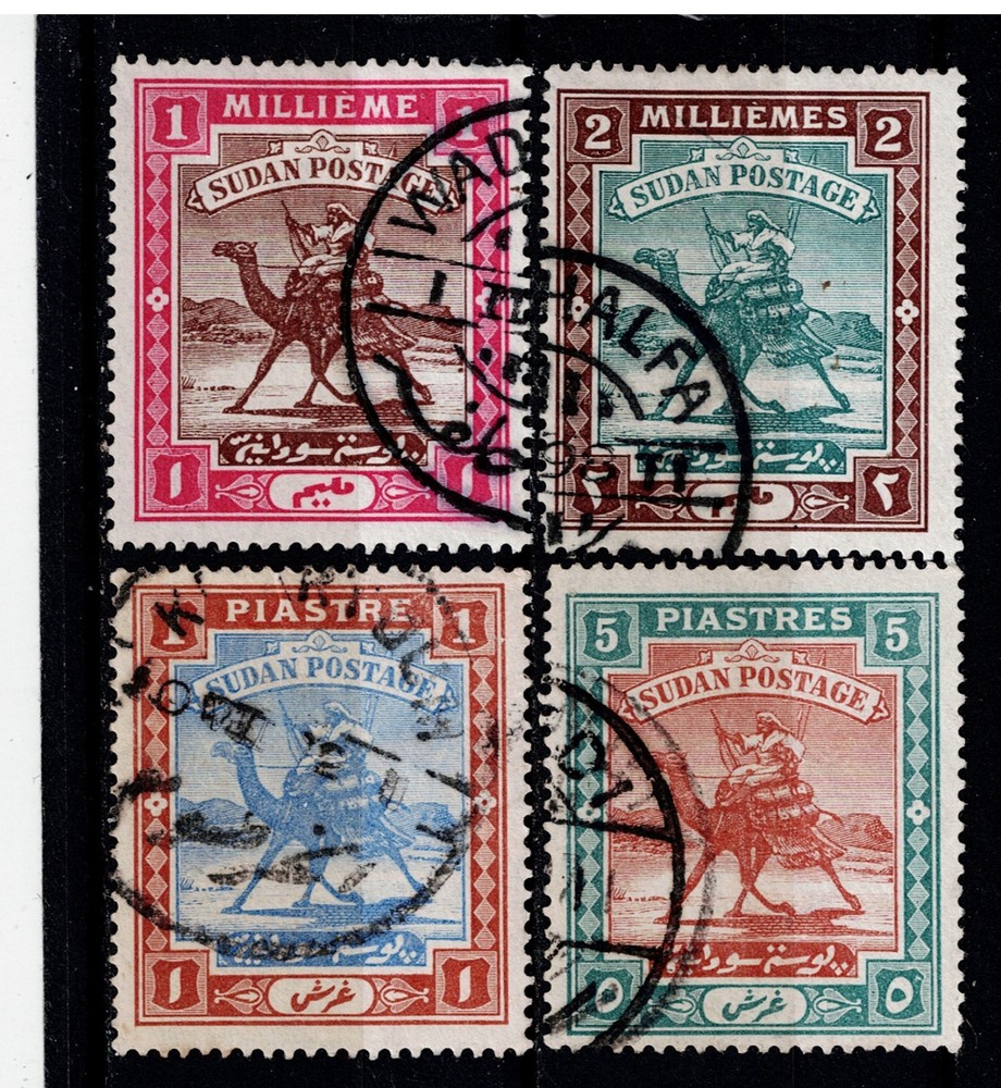 Sudan Sc# 9-15 Used CV$31