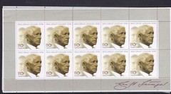 Germany, miniature sheet 1998 Michel No. 1984 mint