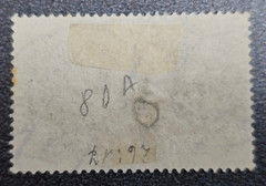 Stamp Germany Deutsches Reich Germania 3 Mark 1902 Mi. Nr. 80 [🇩🇪39664-8]