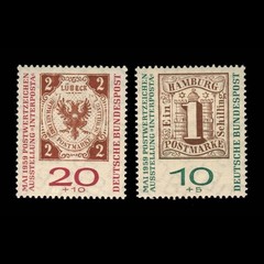 Germany, Scott B366-B367, Stamp of Hamburg, 1959, MH, 117108