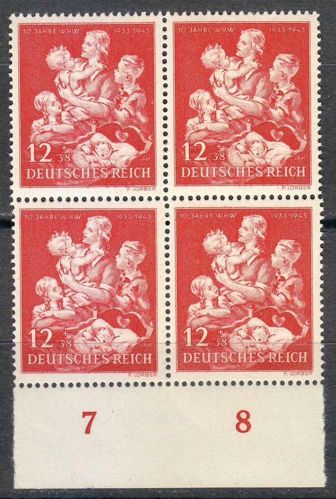 Germany 1943 MNH Mi 859 B246 Mother and Children ** Block of 4 **