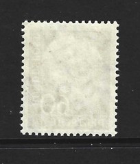 GERMANY – 1956-1957 – HEUSS DEFINITIVE – 60 PF BROWN – Scott #758 – MINT