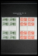 SAAR Germany 1947-1959 PREMIUM Key Items w/ Urdruck Stamp Collection