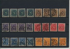 Germany, Deutsches Reich, Nazi, liquidation collection, stamps, Lot,used (BL 46)