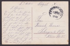 GERMANY 1915, Postcard Patriotic Dich hab‘ ich am liebsten!, Fieldpost, WWI