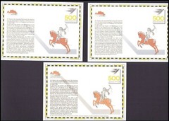 500 Years of Post Europe Austria Germany 1490 1990 FDC Folio Collection