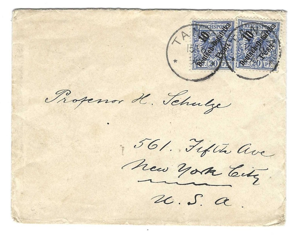GERMANY EAST AFRICA US 1898 TANGA DATED 15/6/1889 TYING PAIR MI # 9 TO N.Y. VF