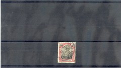 GERMAN OFFICES CHINA Sc 30(MI 21)F-VF USED 1901 40PF CRMINE & BLACK $18